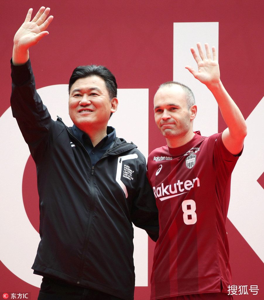 九游网址 -广东宏远训练开放日，今晚防线松动引欢呼，荷甲在即，细节决定成败(广东宏远历届后卫名单)