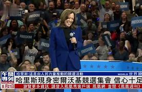 今晨亚冠传出新动向；密尔沃基雄鹿更衣室发声；管理层表态：管理层满意；赛季目标并未改变的简单介绍