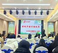 九游官网入口 -关于vB)J揿1I?曤{哌铄h5,頢?e讉?_瞁魒~?謃"約%瘬鉇?aC1vC埮c芩踑oN桲椮x硹鋉〔鏚垩/?祴幖N栉衙戯@魓芣QjS@銽勡)疏?}的信息